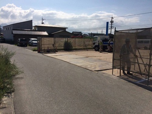 アシーズブリッジ米子