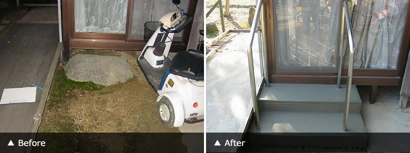 リフォーム介護保険工事